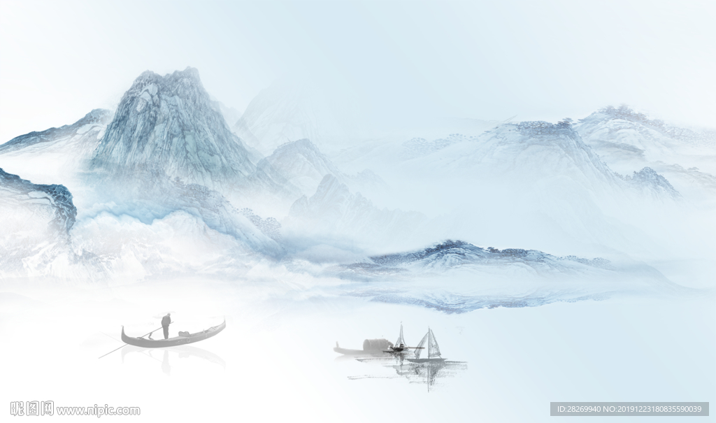 山水