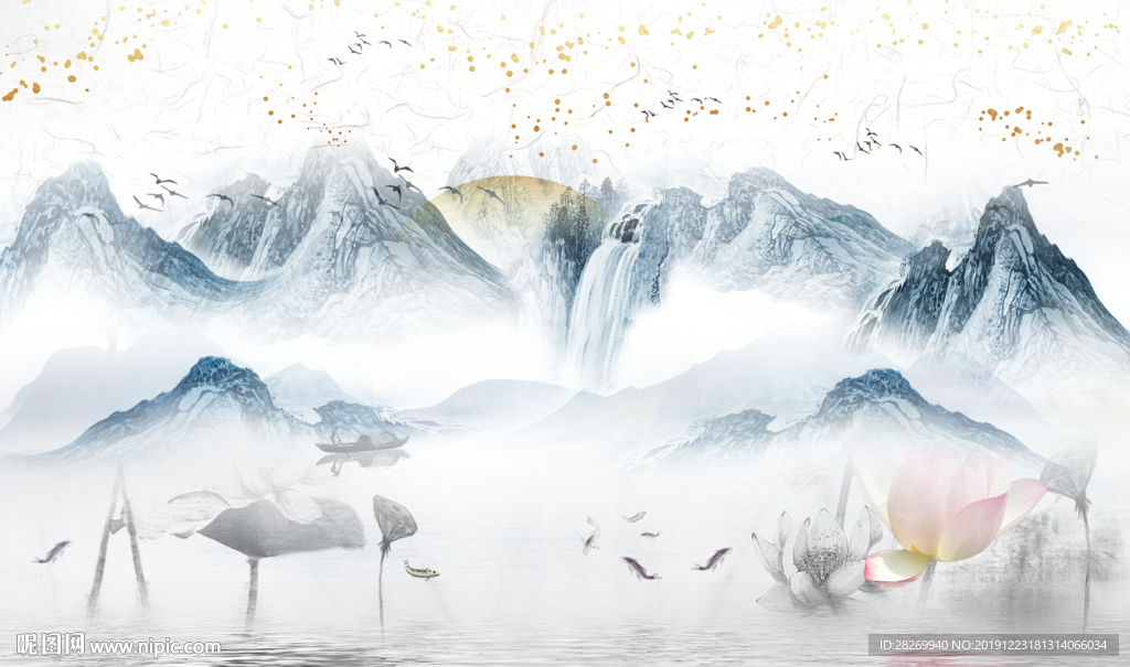 抽象山水