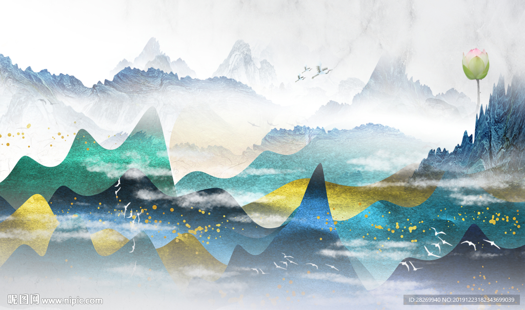山水