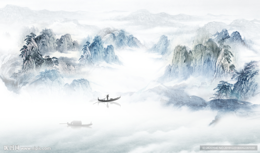 山水