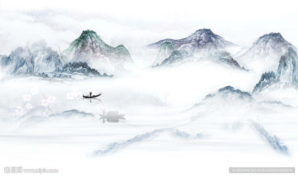 水墨