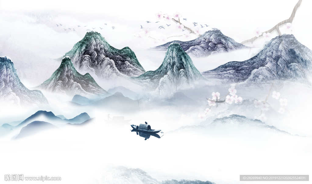山水