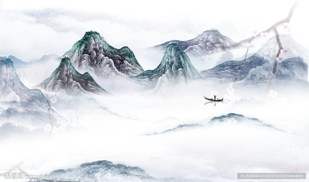 山水
