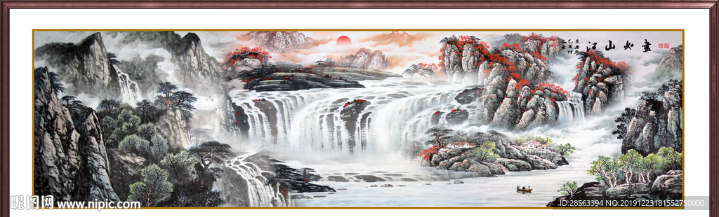 国画山水