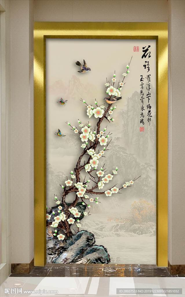 原创玄关手绘梅花花鸟装饰画壁画