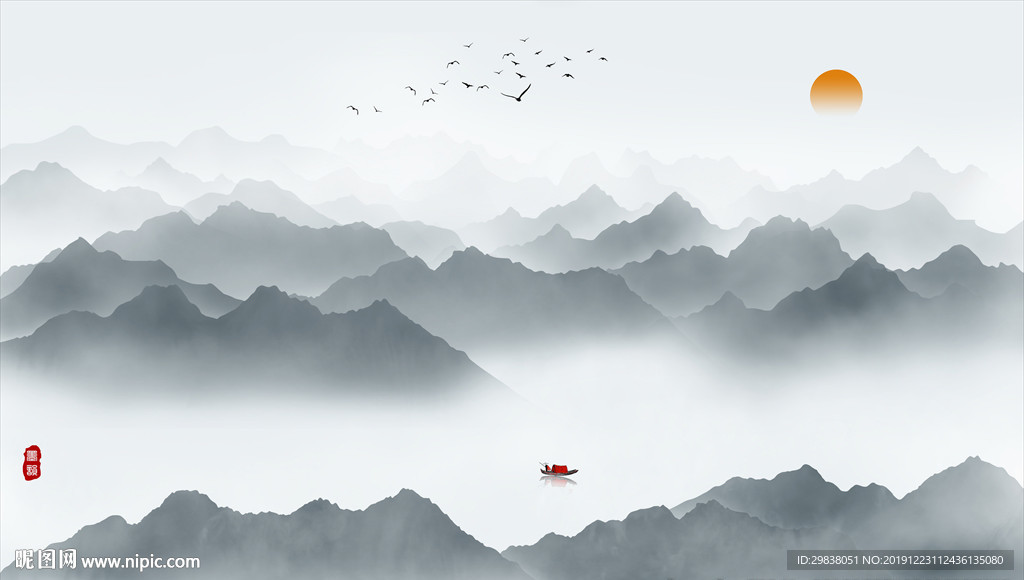 水墨山
