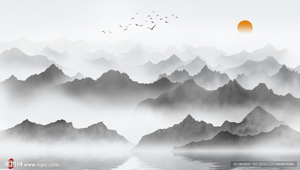 水墨山水