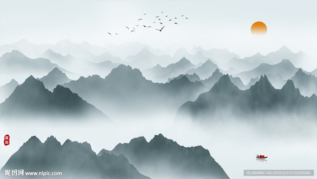 国画山水