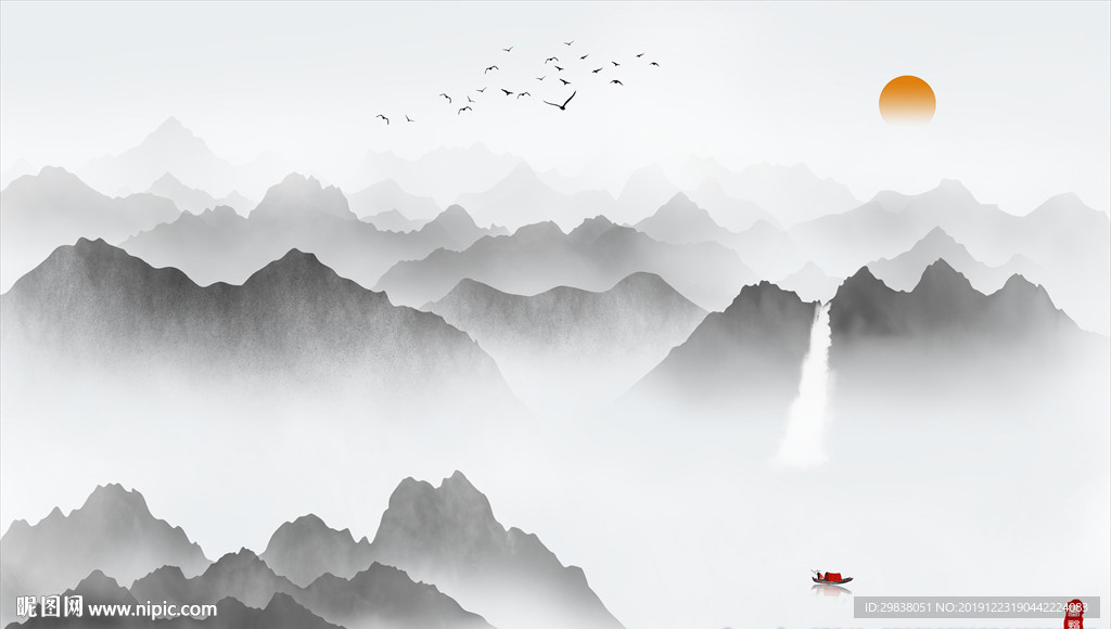 山水