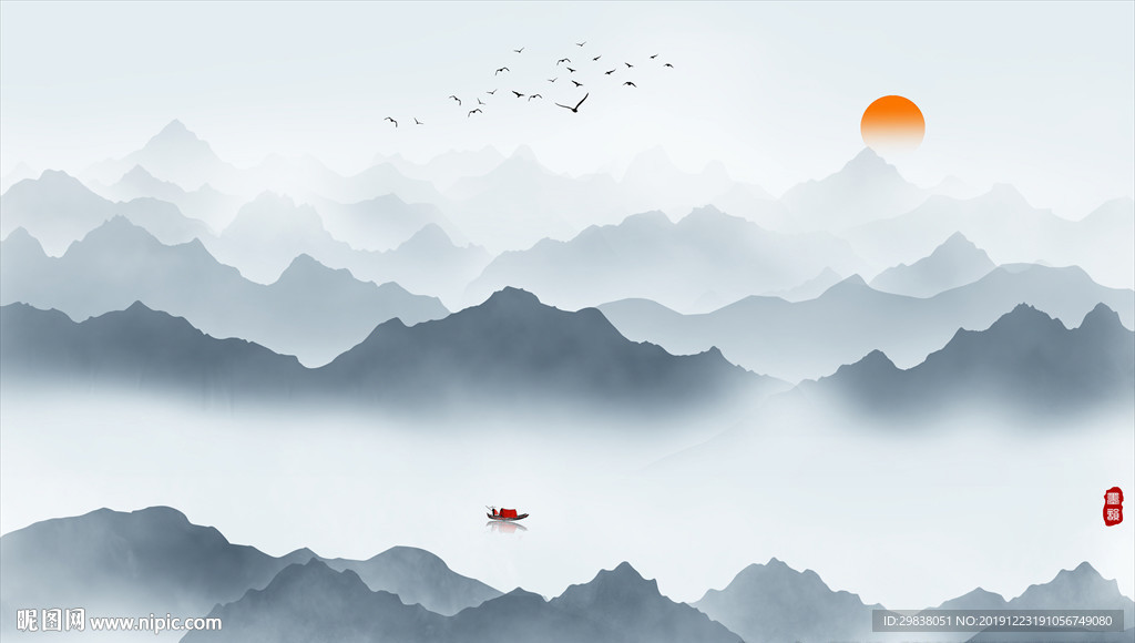 水墨山水