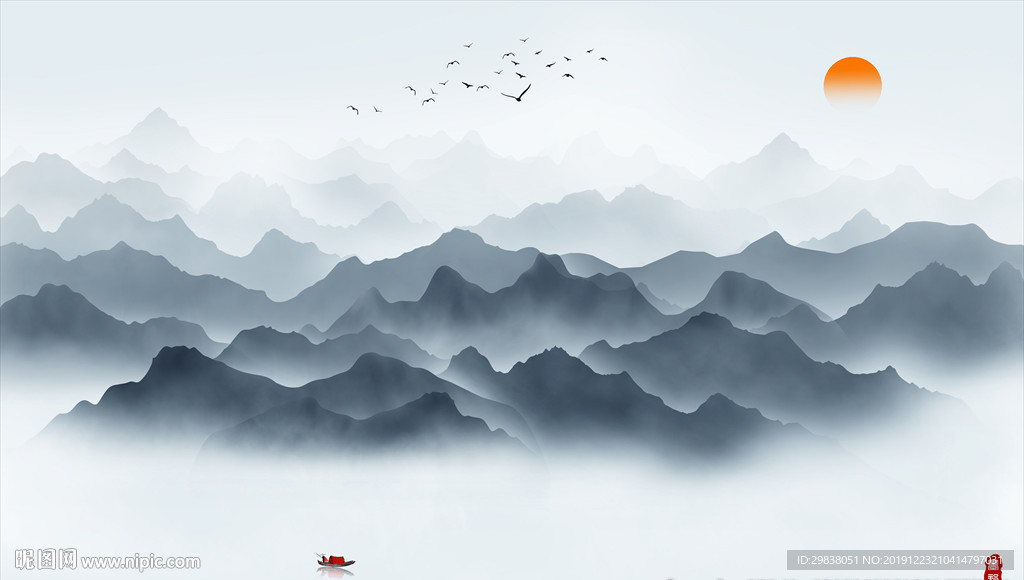 水墨山水
