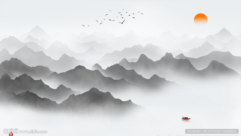 山水画