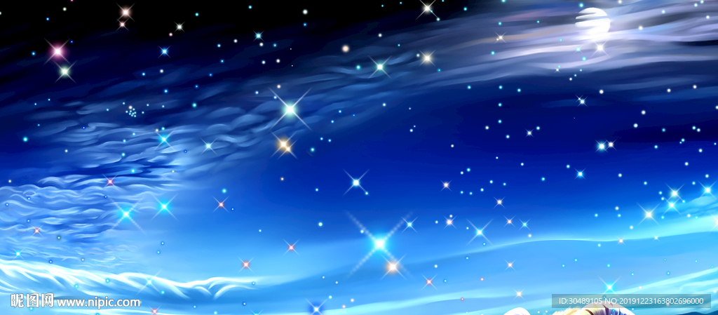 星空背景