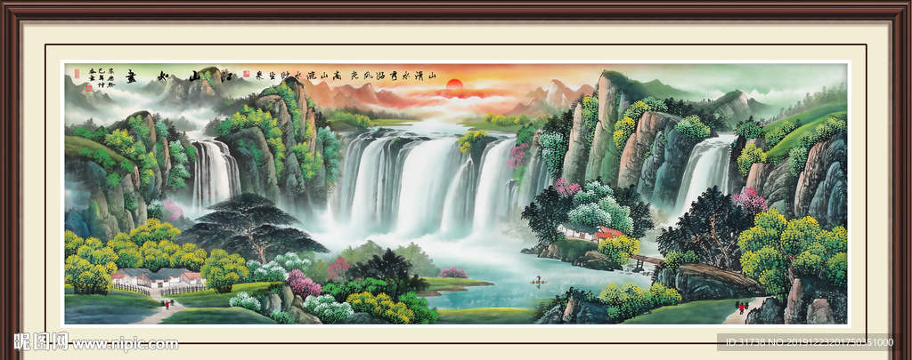 聚宝盆