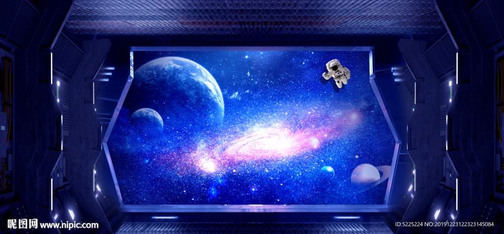 创意星空背景墙