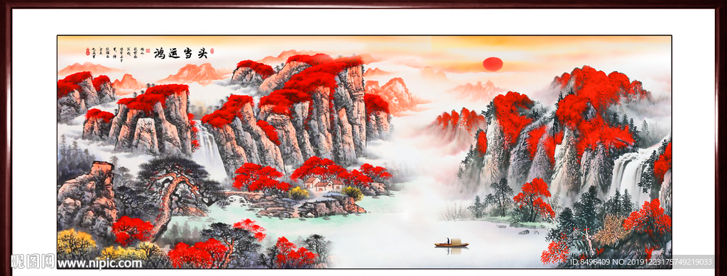鸿运当头