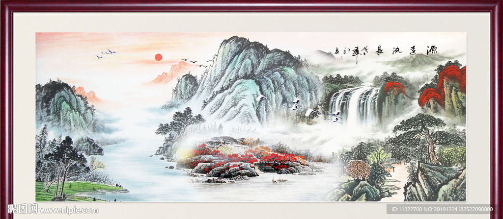 国画