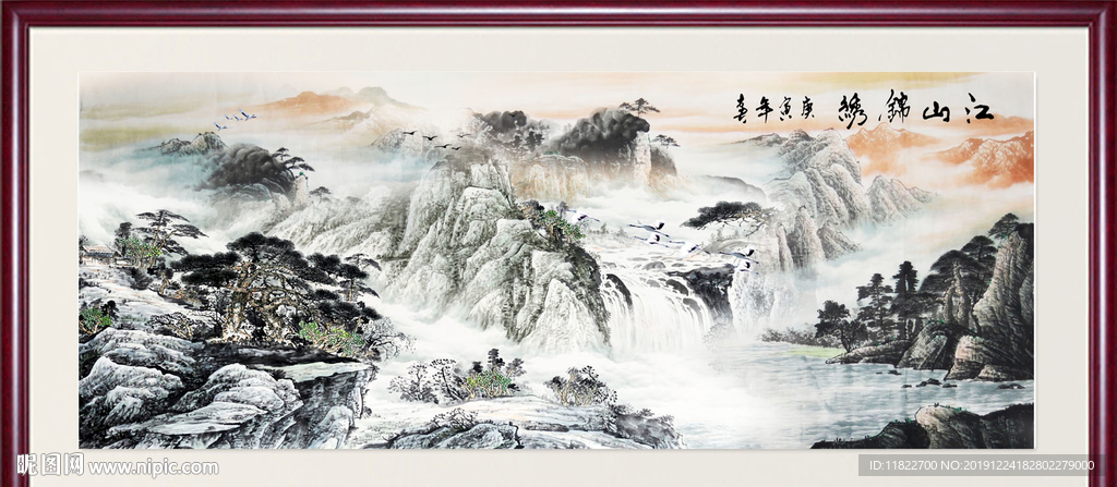 国画水墨画