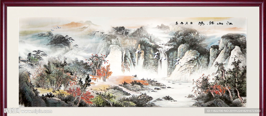 国画山水