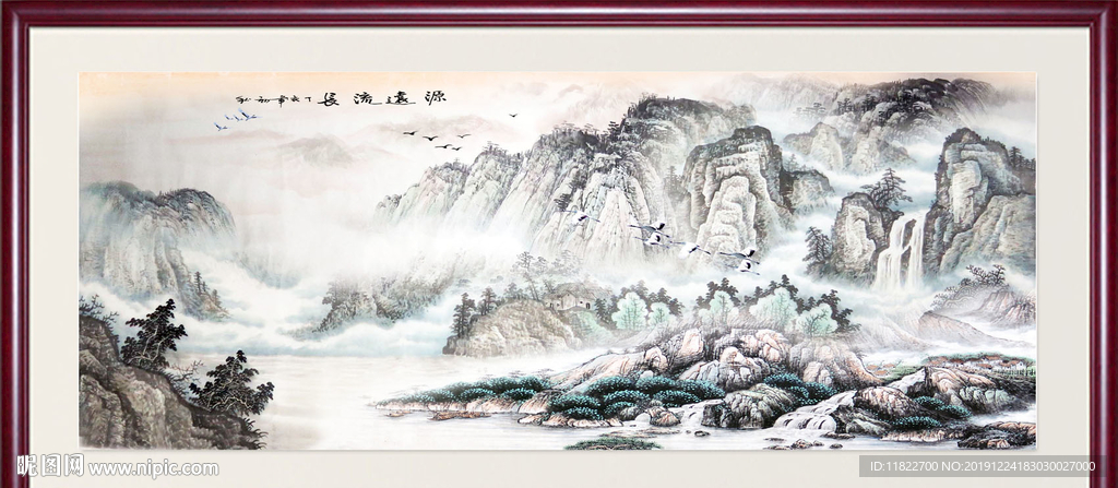 水墨国画