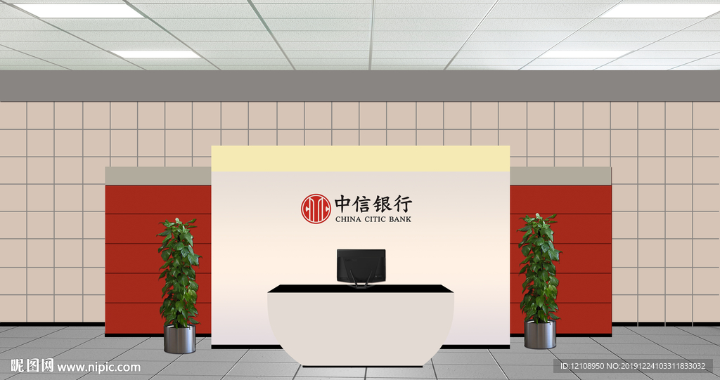 银行背景图