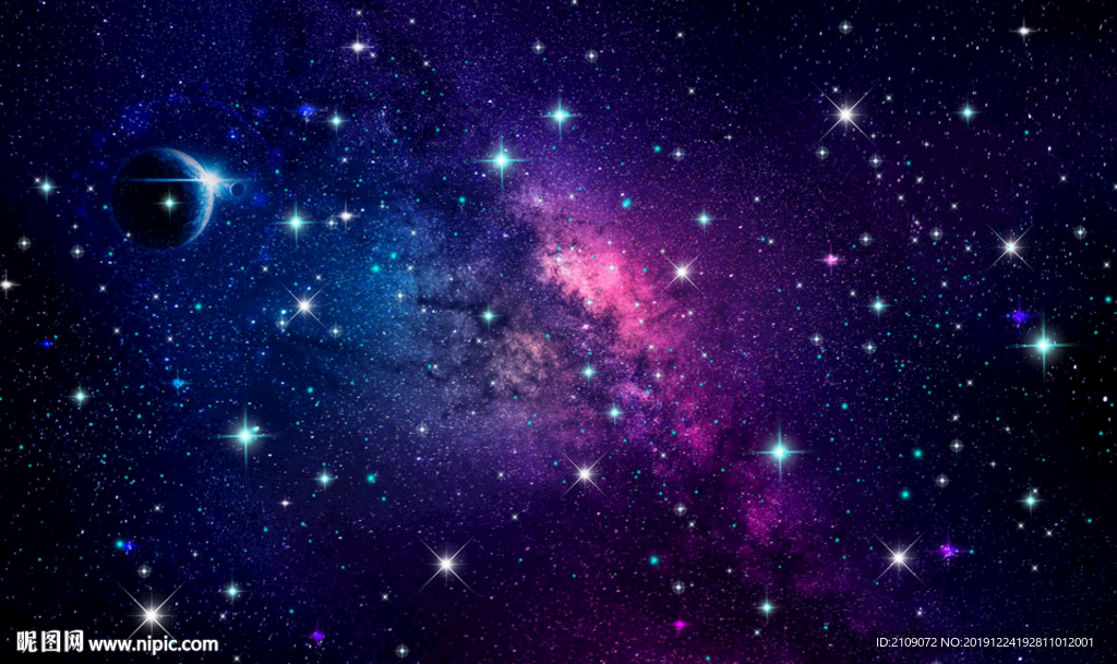 星空