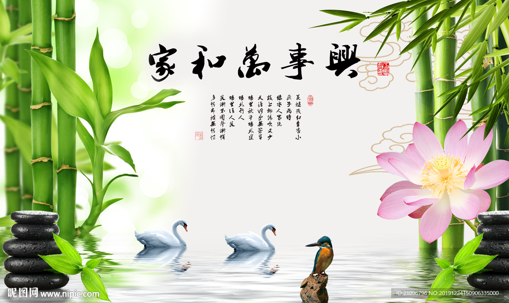 电视背景墙