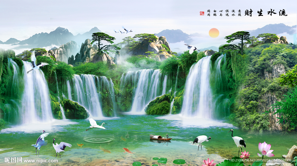 客厅背景墙 山水风景