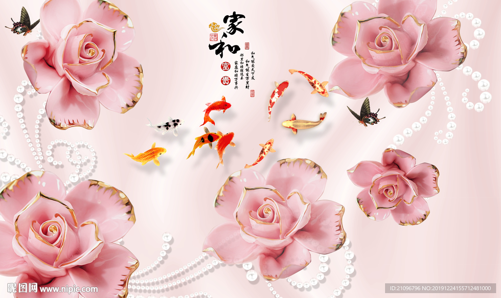 3D电视背景墙