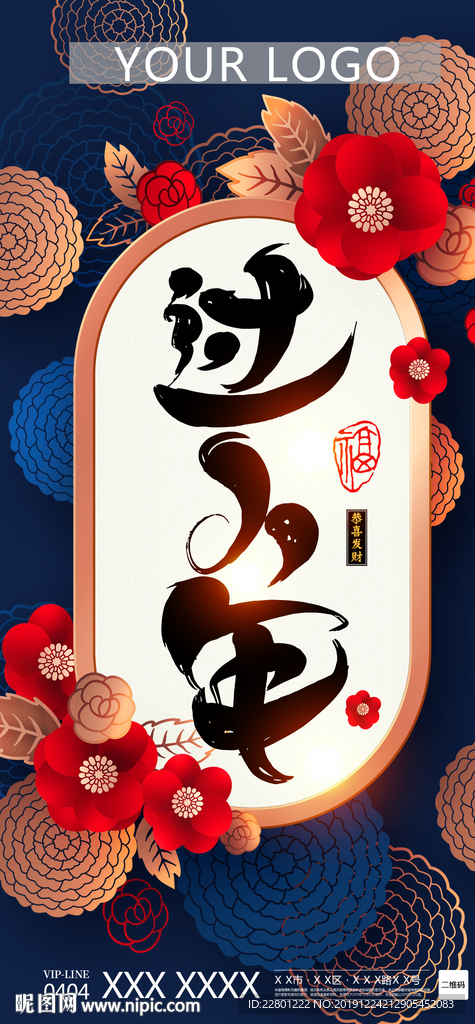 小年图片