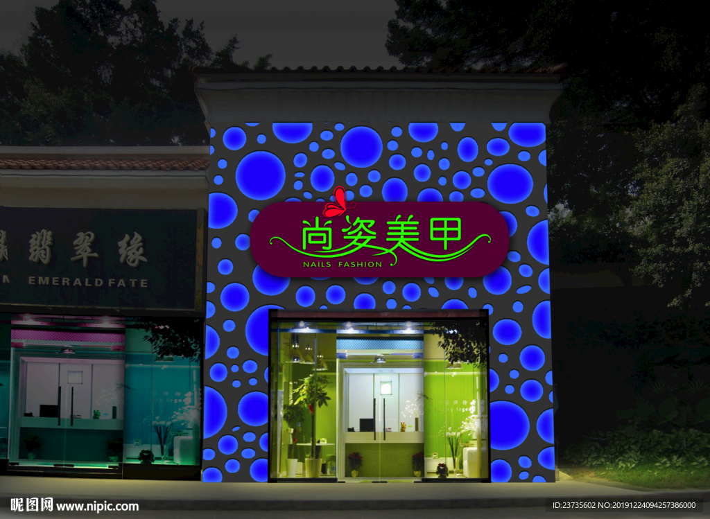 门头装饰设计