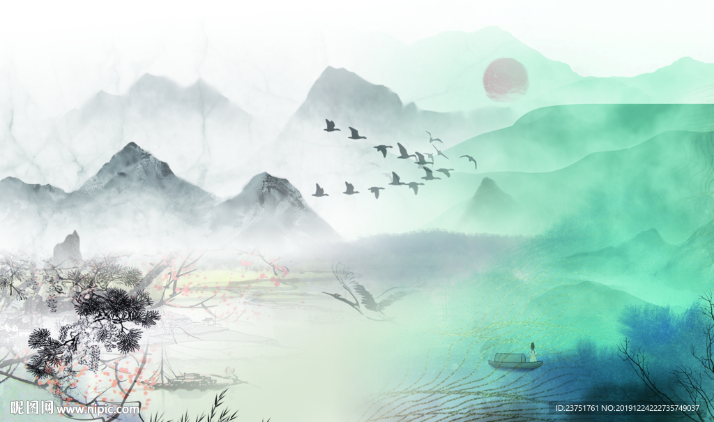 山水