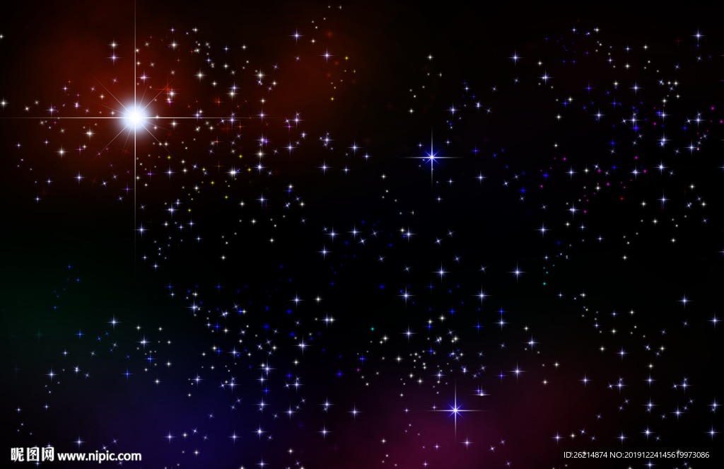 宇宙星空