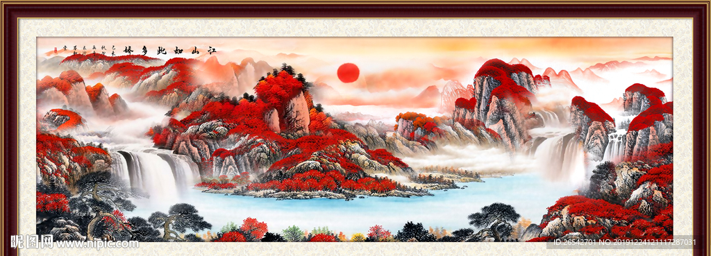 鸿运当头