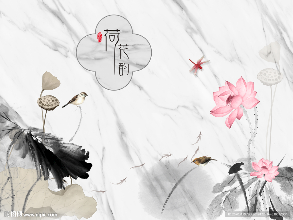 新款爵士白荷花韵背景墙