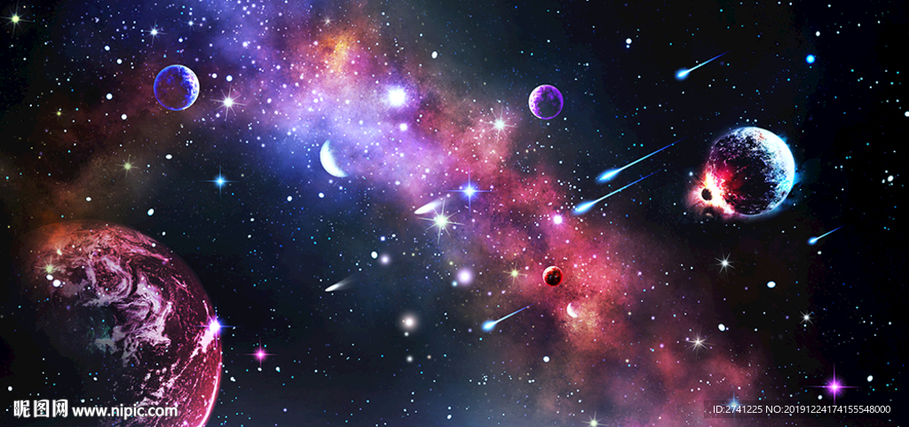 星空