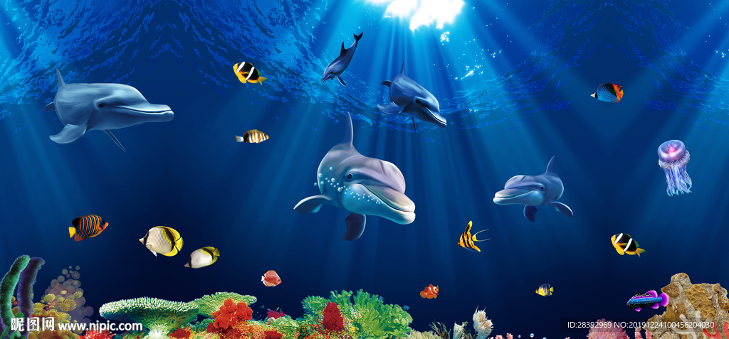 海洋生物
