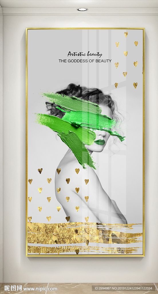美女装饰画