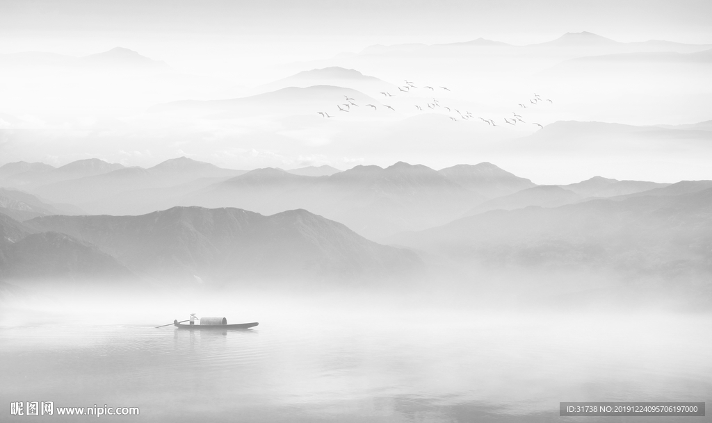 水墨画