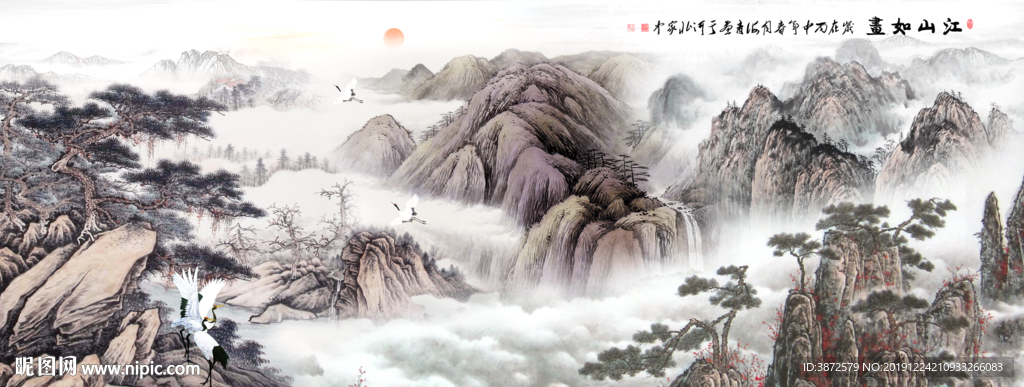 风景画