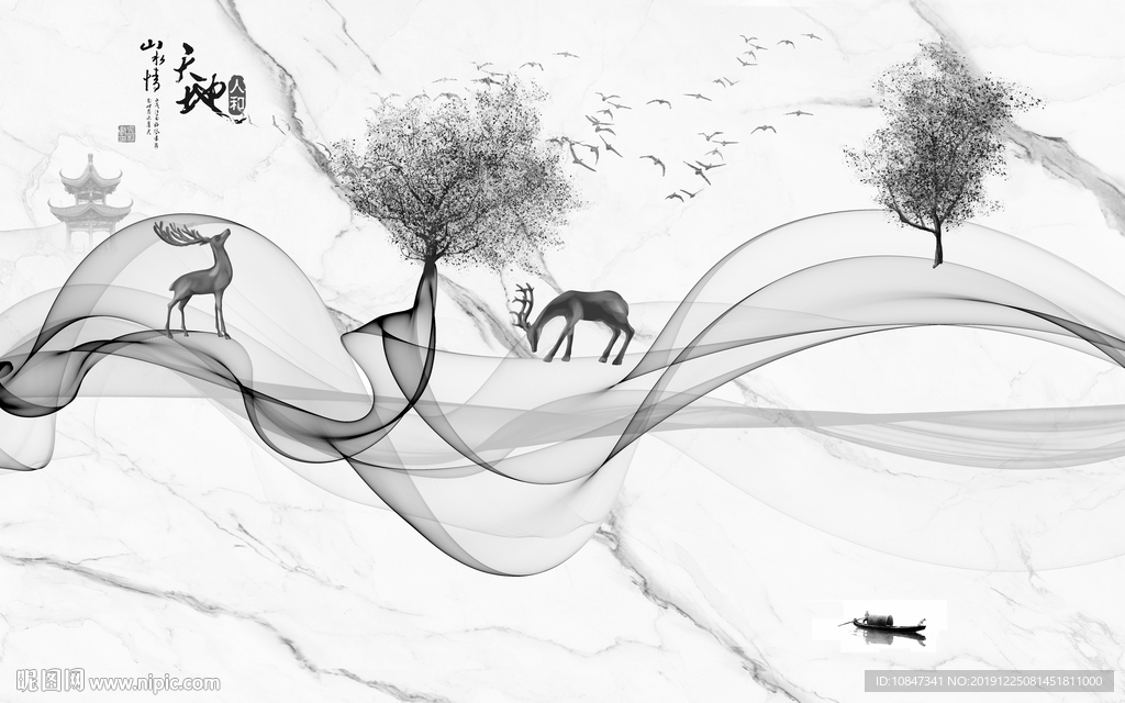 爵士白山水水墨国画 TIF分层