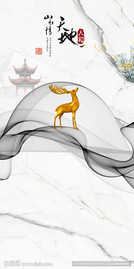 爵士白现代新装饰画 TIF分层