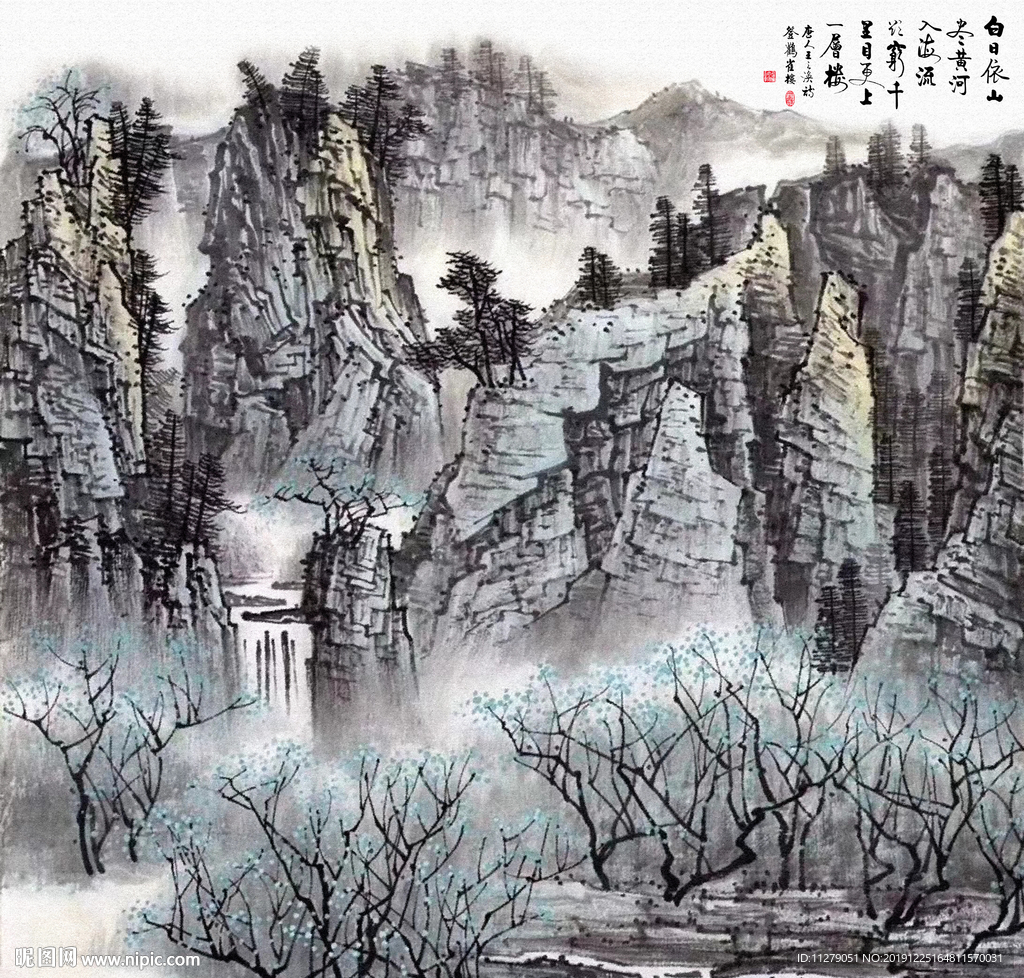 山水字画流水生财