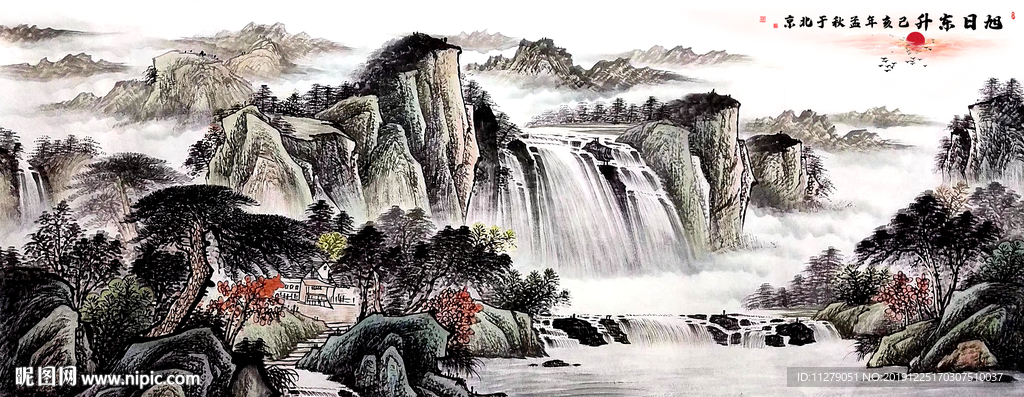 旭日山水国画水墨画