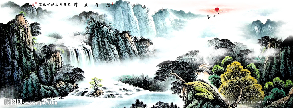 山水水墨画旭日流水生财