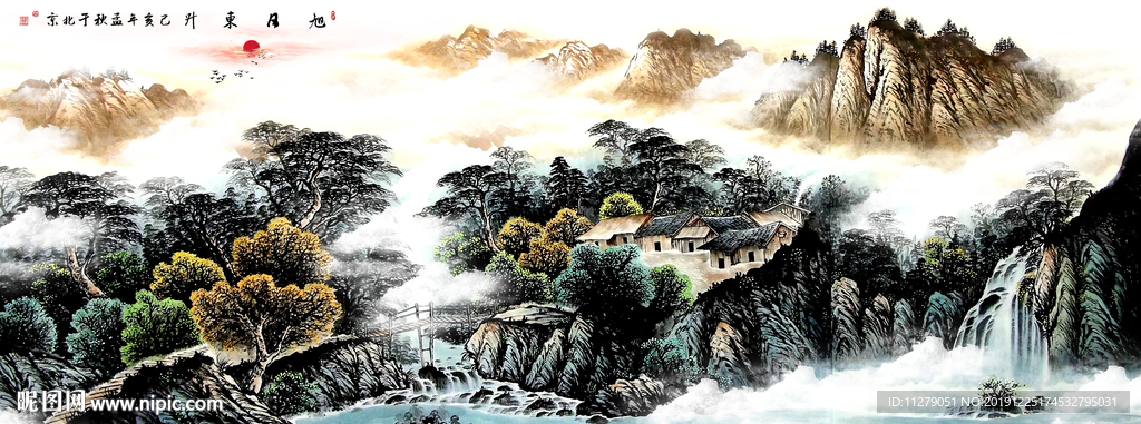 云雾山水水墨画国画