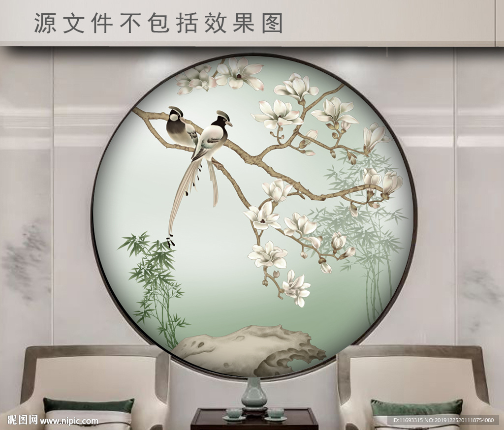 手绘花鸟圆形