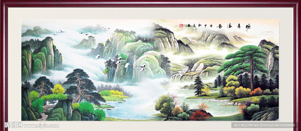 国画山水