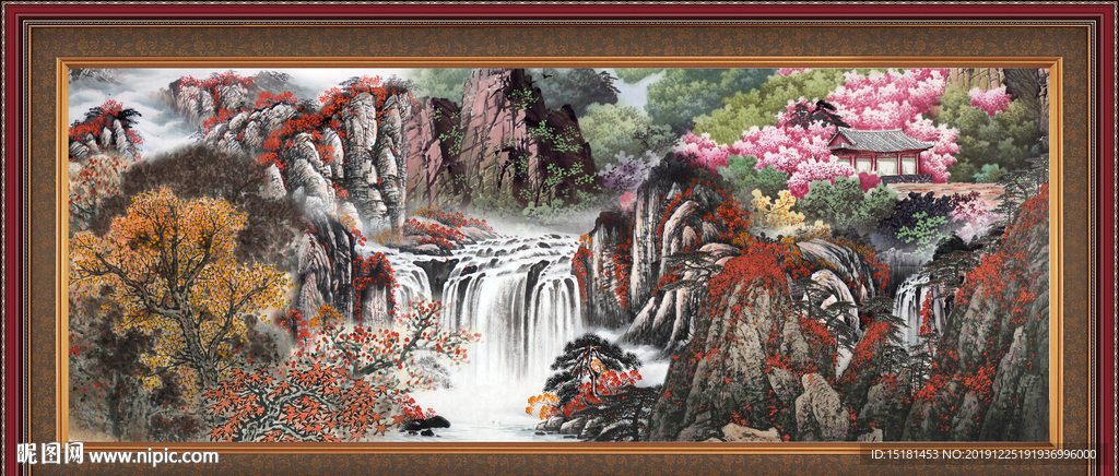 高山流水