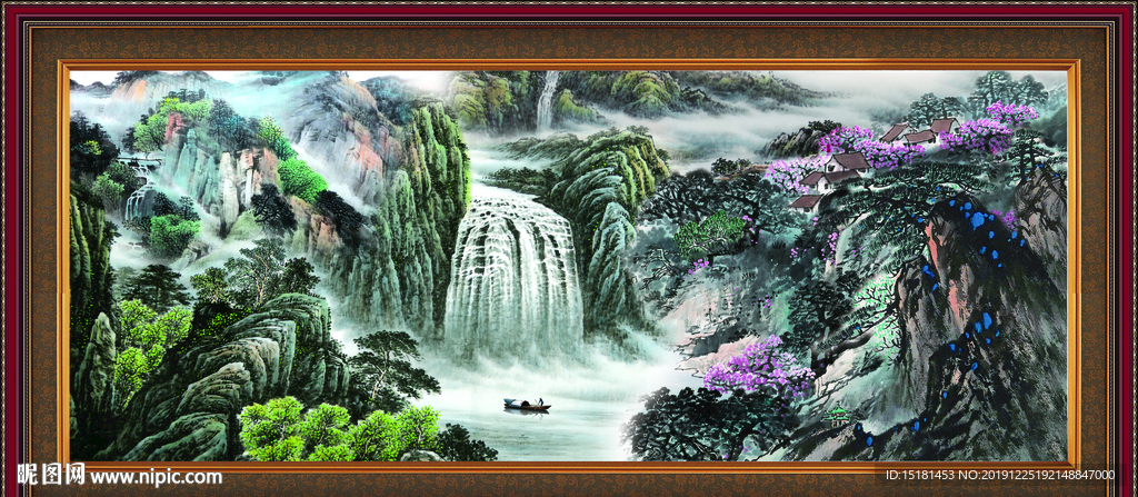 高山流水